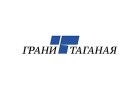 Керамогранит Грани Таганая