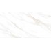 Керамогранит Ceradim Calacatta Clarity Gold полированный 60x120 - миниатюра 2