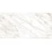 Керамогранит Ceradim Carrara Immense полированный 60x120 - миниатюра 3