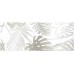Керамический декор Laparet Elegance1 белый 20x50 - основное