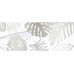 Керамический декор Laparet Elegance2 белый 20x50 - основное