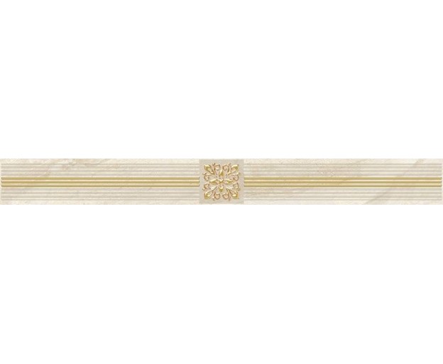 Керамический бордюр Laparet Royal бежевый 6, 3x60
