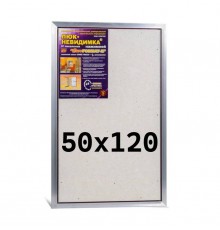 Люк под плитку Практика EuroFORMAT-R 4 поколения ЕТР 50x120