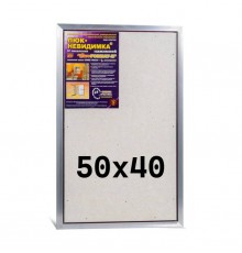 Люк под плитку Практика EuroFORMAT-R 4 поколения ЕТР 50x40