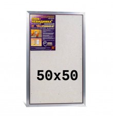 Люк под плитку Практика EuroFORMAT-R 4 поколения ЕТР 50x50