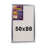 Люк под плитку Практика EuroFORMAT-R 4 поколения ЕТР 50x80