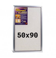 Люк под плитку Практика EuroFORMAT-R 4 поколения ЕТР 50x90