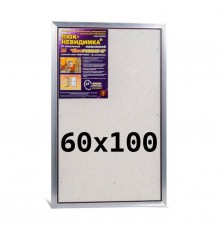 Люк под плитку Практика EuroFORMAT-R 4 поколения ЕТР 60x100