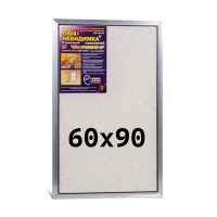 Люк под плитку Практика EuroFORMAT-R 4 поколения ЕТР 60x90