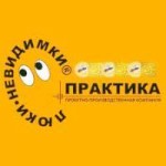Люки под плитку Практика