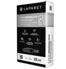 Плиточный клей Laparet Monolith Усиленный 25 кг