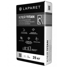 Плиточный клей Laparet Titan 25 кг