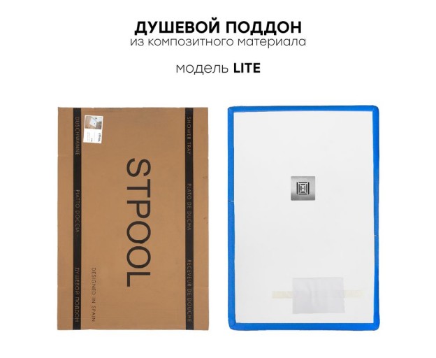 Душевой поддон (Композитный материал) Stpool Lite Black 90x70x3 - изображение 4