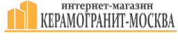 Керамогранит Москва